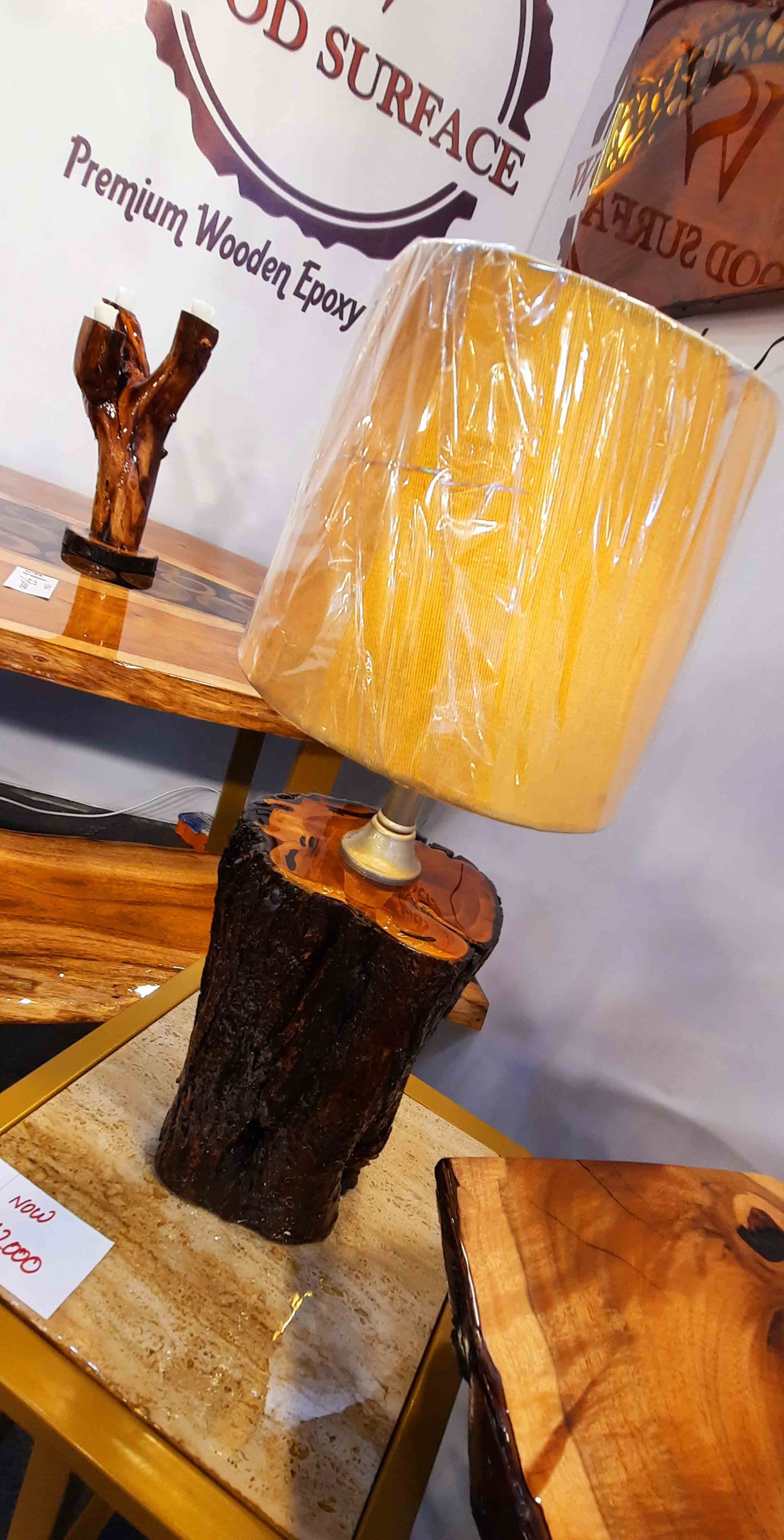 Wooden Lamp