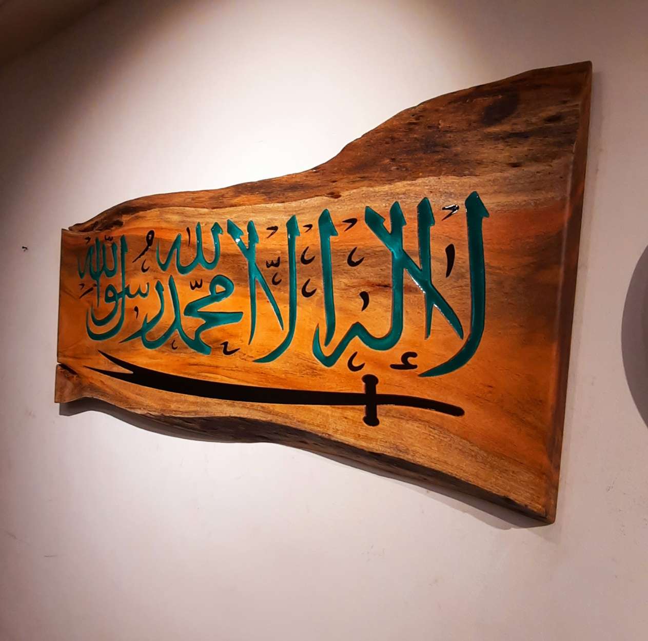 Kalma wall hanging
