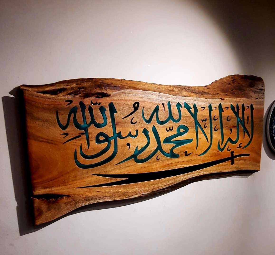 Kalma wall hanging